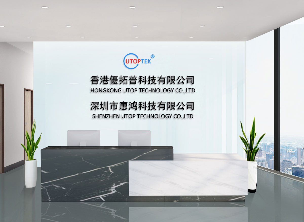 Shenzhen UTOP Technology Co., Ltd.