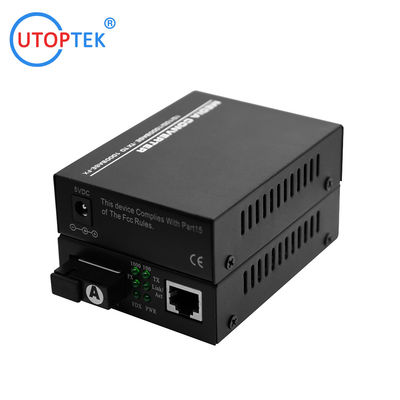 Lowest Price 10/100/1000m Fast Ethernet Fiber Optic Media Converter 20km FTTH Media Converter RJ45 Fiber Optical