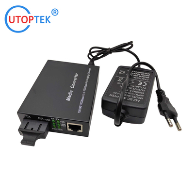 "90mm*70mm*25mm RJ-45 To Fiber Optic" Fiber Media Converter, Fast and Stable Data Transfer Solution for B2B Use
