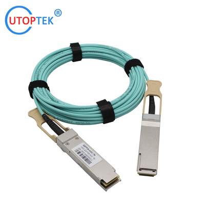 100G QSFP28 AOC Cable OM3 1m/3m/5m/15m/50m/100m Customized 100G AOC Cables