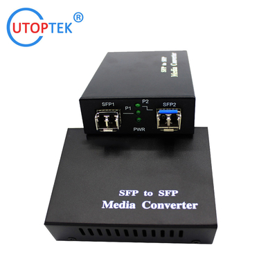 SFP to SFP media converter, 10/100/1000M SM to MM media converter, 2*SFP port, fiber to fiber media converter