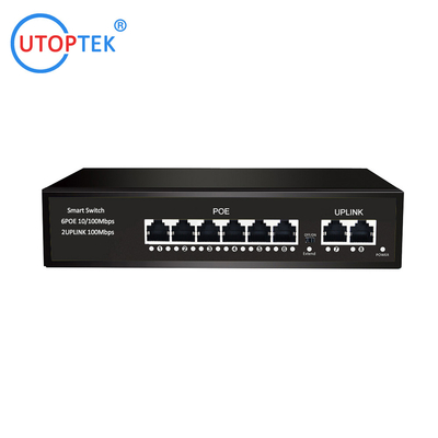 10/100M 6port POE+2 UPlink ieee802.3af/at POE Etherent switch for CCTV Network system